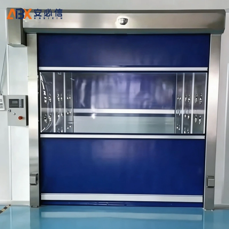 南京市工业快速门